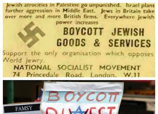 Nazism has arisen again, in the form of BDS.